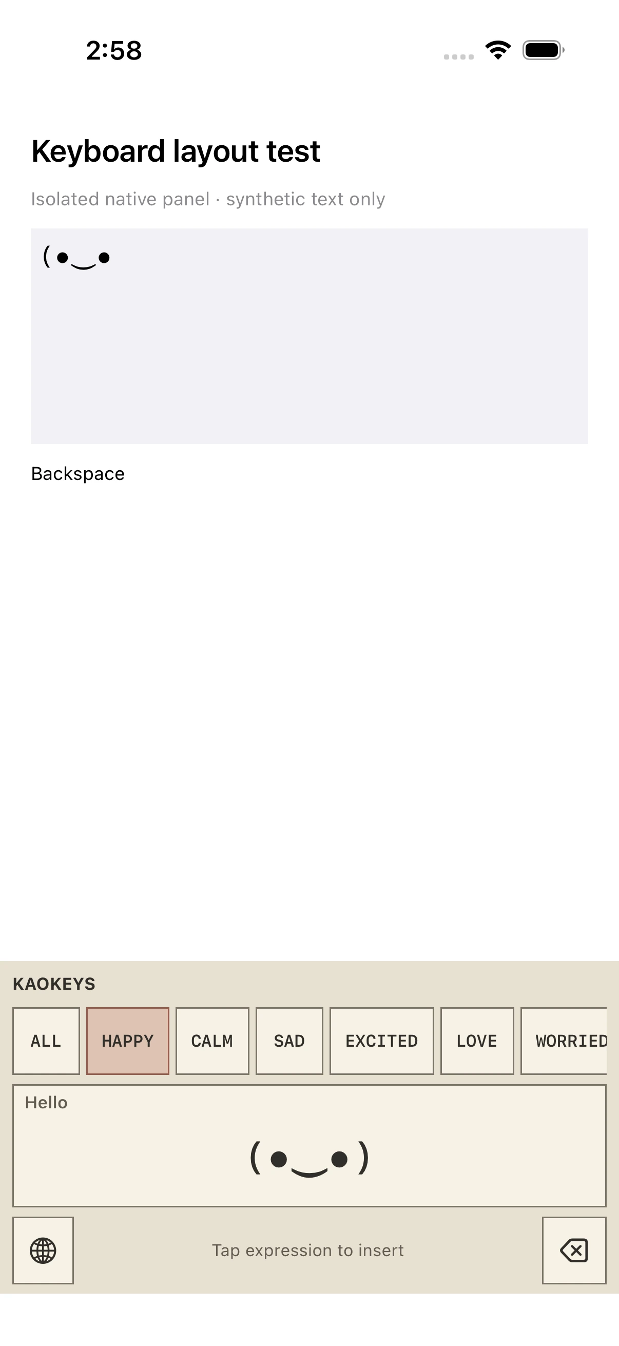 Isolated KaoKeys keyboard test panel with mood filters, an expression preview, and tap-to-insert instructions.