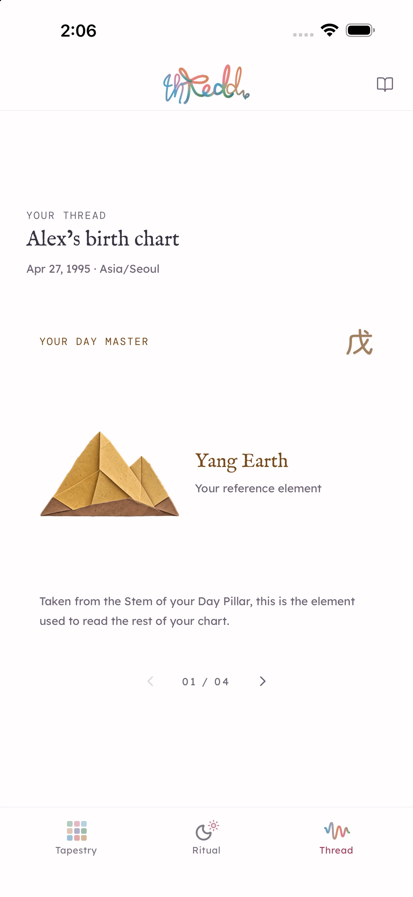 Alex’s demo birth chart with an origami Yang Earth reference element