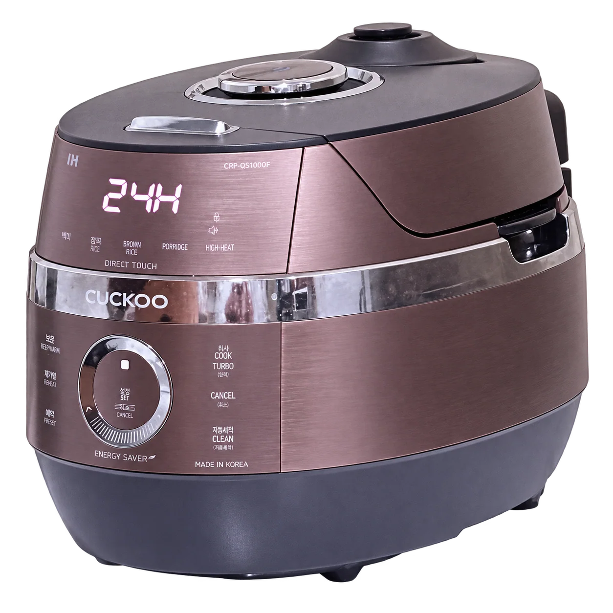 Cuckoo rice cooker used at home